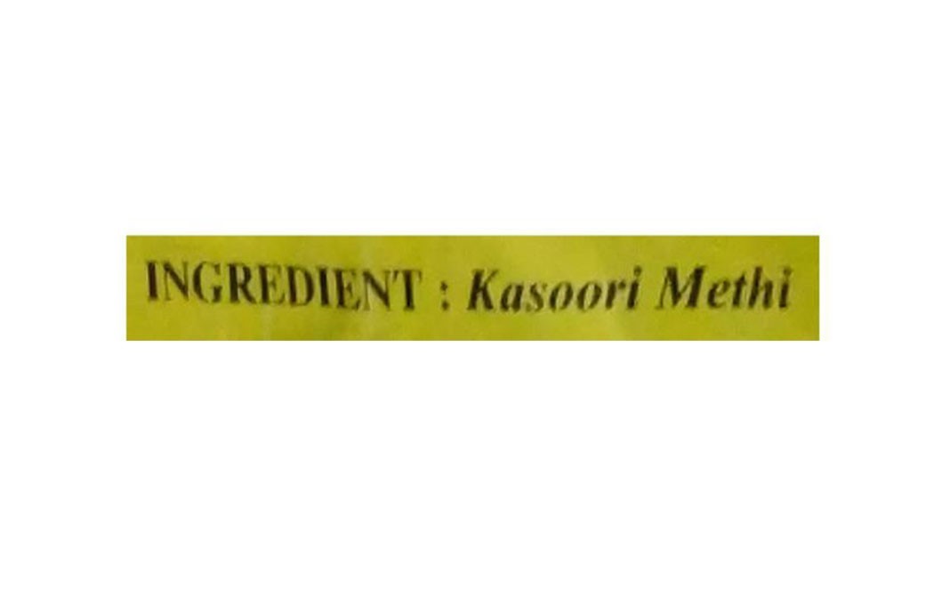 Ashok Kasoori Methi    Pack  50 grams